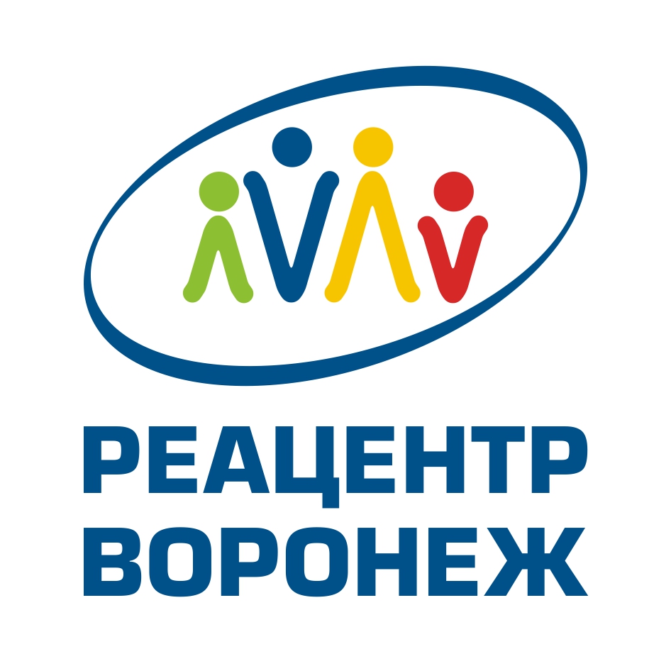 Реацентр Воронеж